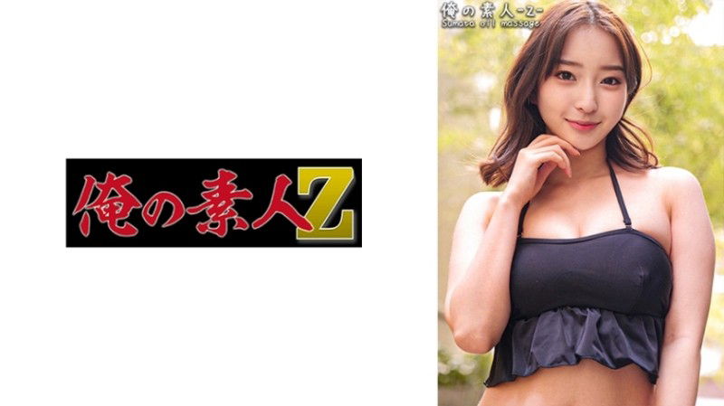 jav:Sexy Beauty Gặp Trai Đẹp Ngoài Trời, Chat Ít Liền Về Nhà Địt Nhau
