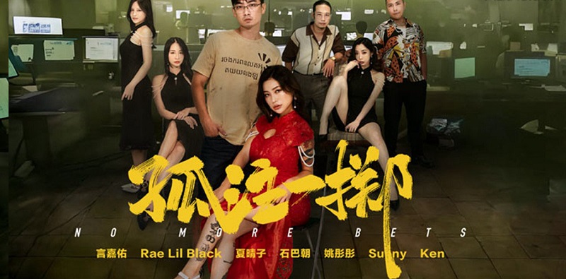 clip sex - Chịch mỹ nữ có vú to.