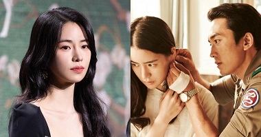 sex viet-cảnh tình dục trong bộ phim Ji Yeon mới
